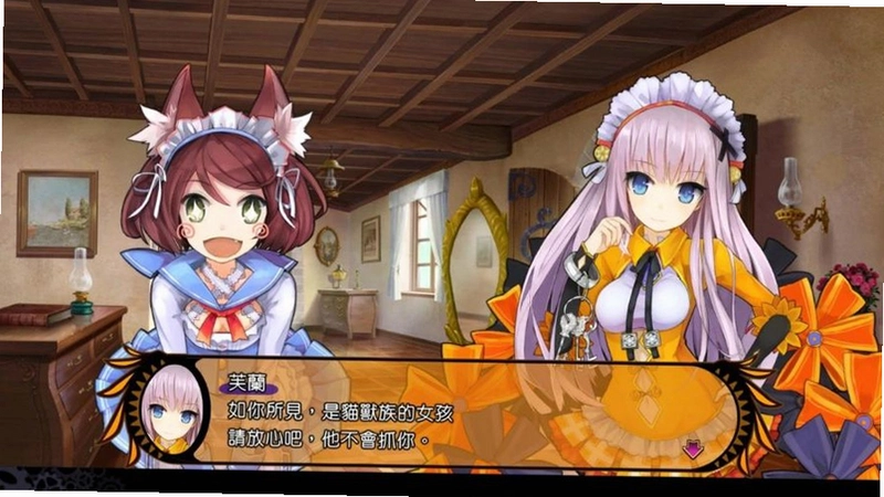DROD RPG 泰俊的故事1.0 破解版
