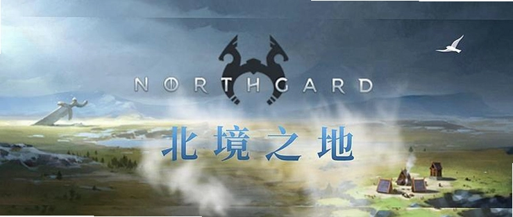 ��NORTH North1.0