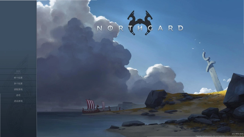 ��NORTH North1.0