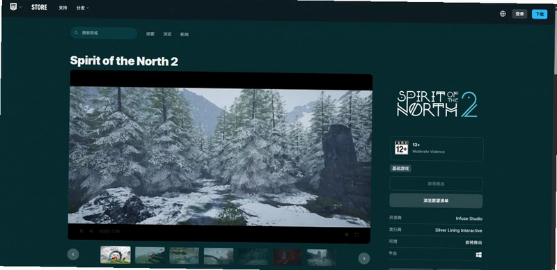 ��NORTH North1.0