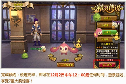 ���鴫˵3���µ���в1.0 ��ʽ��