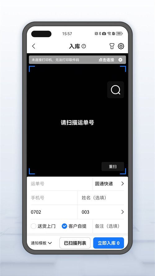 �ϴﳬ��app�ٷ�����v4.26.1 ��׿��
