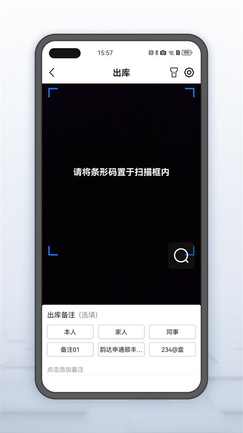 �ϴﳬ��app�ٷ�����v4.26.1 ��׿��