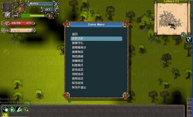 �������Ƕ��Ĵ�˵ Tome4v1.4.6 ������