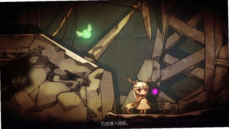 ө����ռ�v1.0 ����Ӳ�̰�