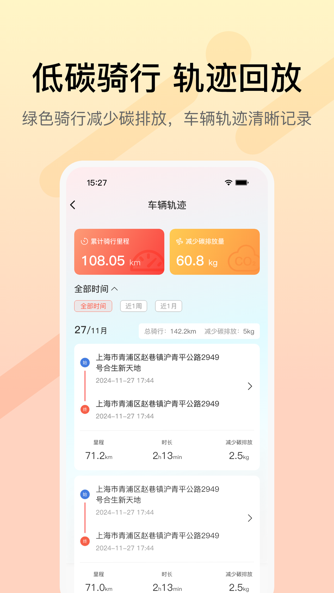 С���������°�v1.4.0 ��׿��