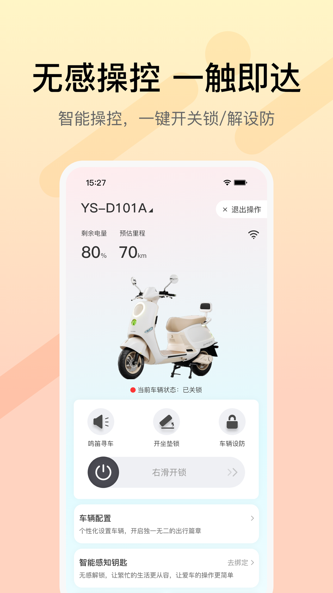 С���������°�v1.4.0 ��׿��