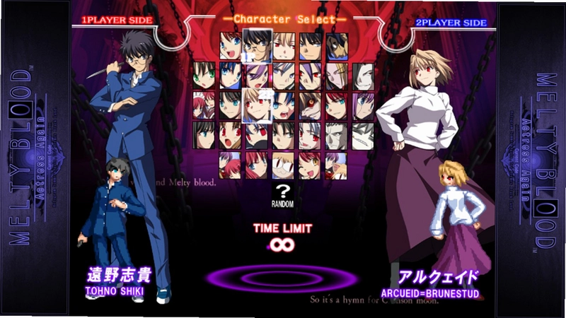 �¼��� Melty Blood1.07 ���԰�