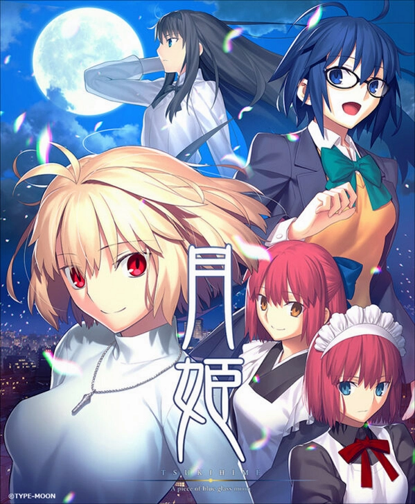 �¼��� Melty Blood1.07 ���԰�