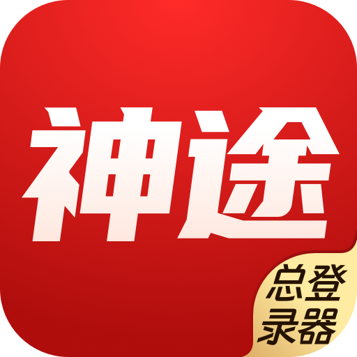 ��;�ܵ�¼���ٷ���v101.158.20240103 ��׿���°�
