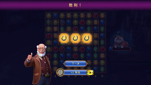 �ӱ��������ֻ���v105.0.0 ��׿��