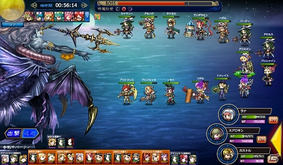 Goetia ������v1.0