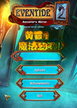 ħ��֮��v1.0.0 �����ƽ��