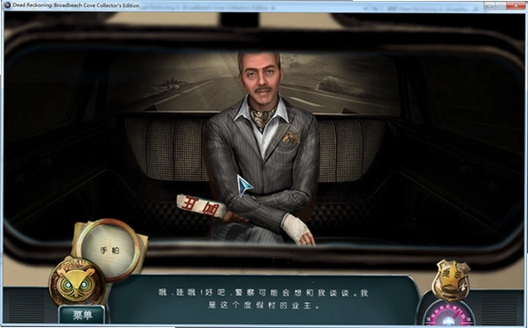 ��������4�����޵����ذ�