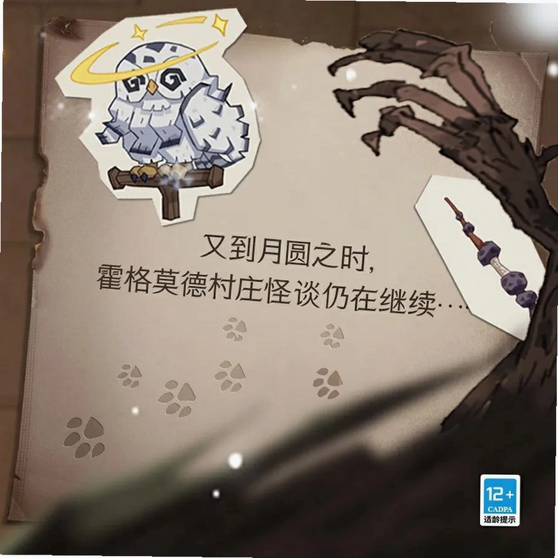 ��Ӱ����61.0 ���ĵ�ذ�