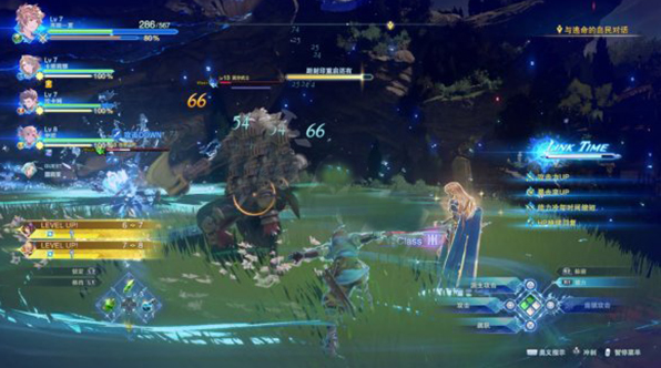 碧蓝幻想relink电脑版v2.0.2 官方版