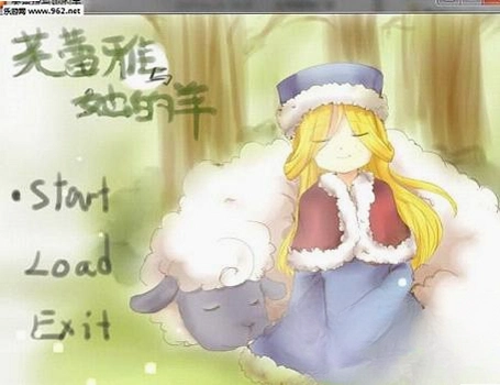 芙蕾雅与她的羊v1.0 中文硬盘版