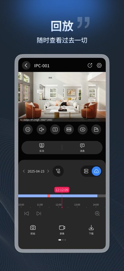 �����ƹ��ֻ��ͻ�������v5.2606.60 �ֻ���