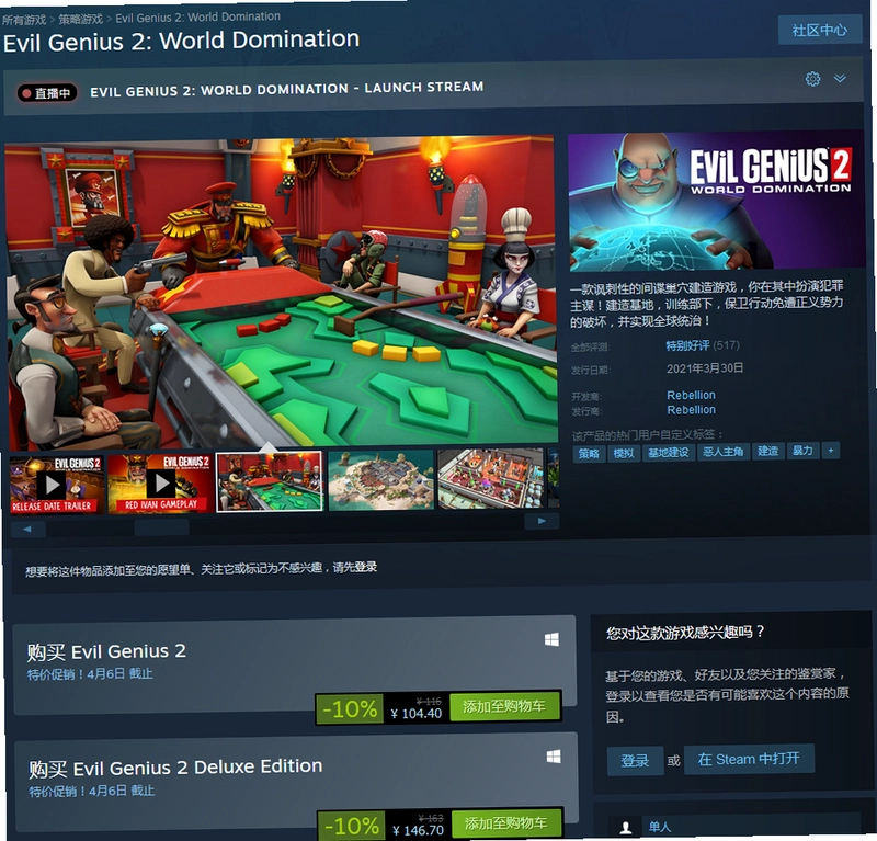 ���ͷ������2����ʧ�Ľ��͵�ذ�