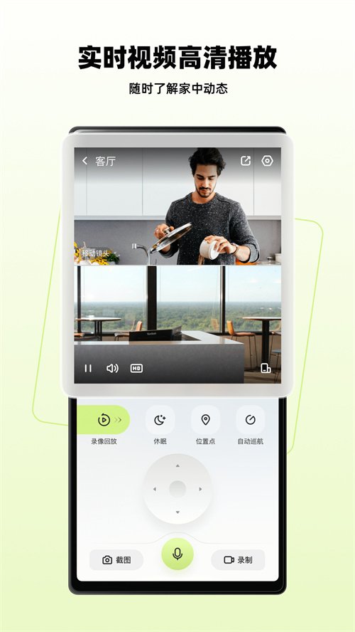 ��С������ͷapp����v1.7.9.260626 ���°汾