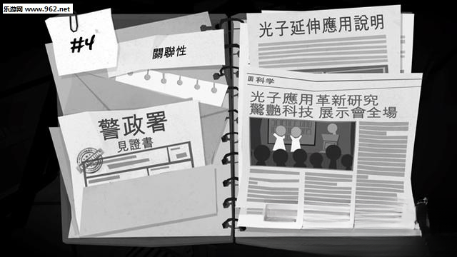 逆光追影
