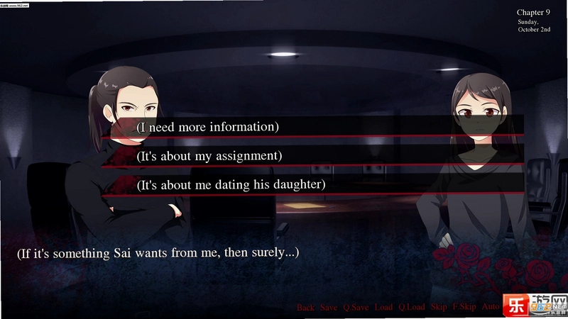 疾病v1.0 破解版