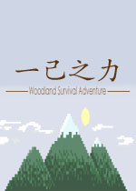 һ��֮��v1.0.2 ���°�