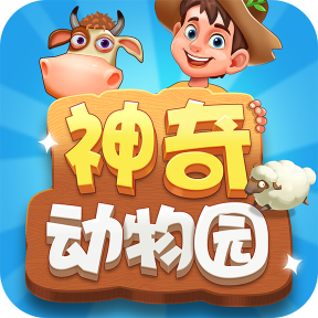 ���涯��԰v1.0.0