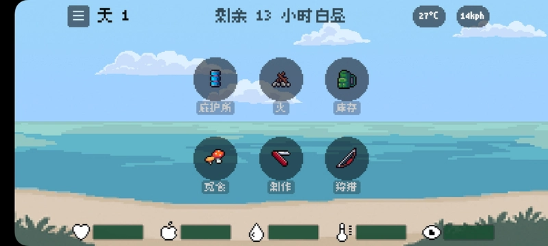 ����һ��1.0.0