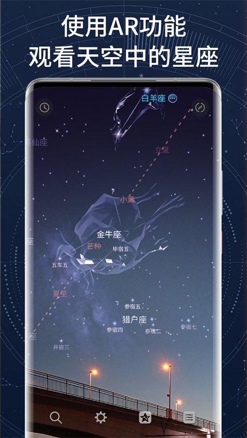 ar���������������v3.4.4 ���°汾