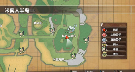 亮晶晶闪闪王国pc版v1.0 官方版