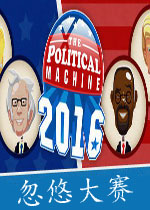 ���ƴ���2016