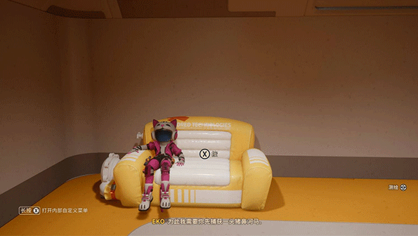 狂野星球复仇记pc版v117297 最新版