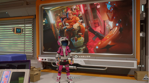 狂野星球复仇记pc版v117297 最新版
