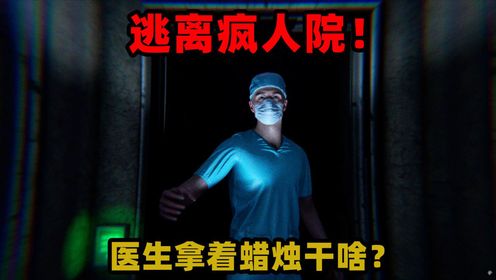 �ֲ�����Ժv1.0 �ƽ��