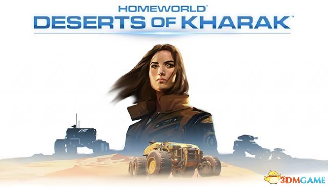 Homeworld: Deserts of Kharak ��԰��������ɳĮv1.0