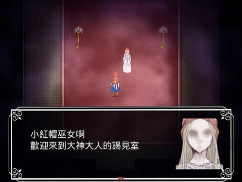 大神大人1.0 官方版