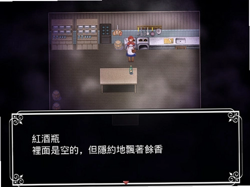 大神大人1.0 官方版