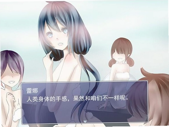东方幻游戏1.0 正式版