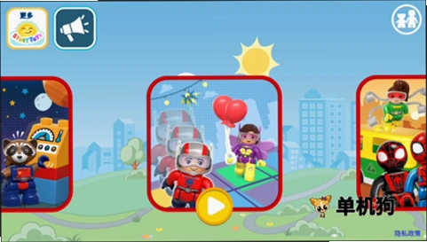 �ָ��������������� LEGO Marvels Avengers2026