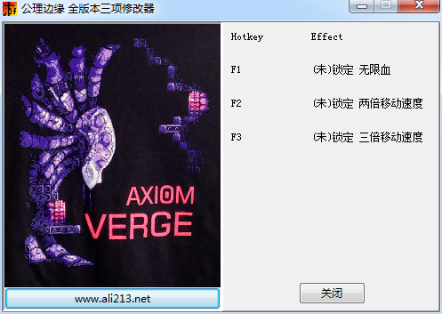 公理边缘