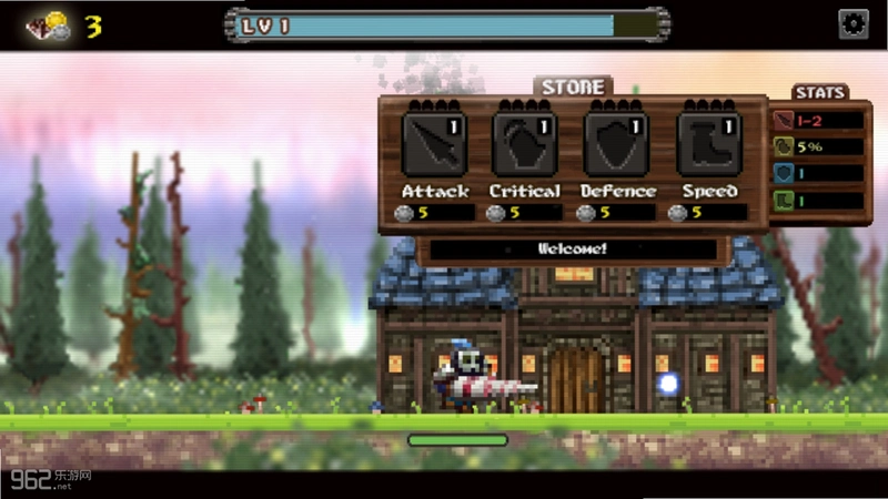 Drill Hero1.0