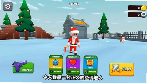 ����Ӣ��DX1.0 ������