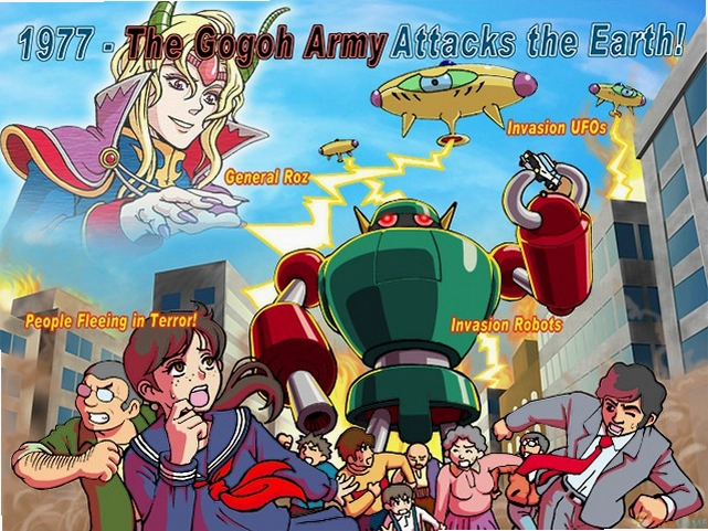 VULKAISER Super Robot VULKAISERv1.0 �ƽ��