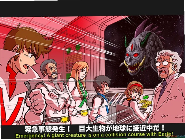 VULKAISER Super Robot VULKAISERv1.0 �ƽ��