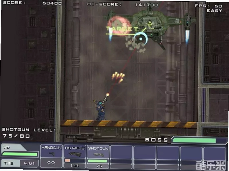 钢铁挚进者 Steel Roguev1.0.0 免费版