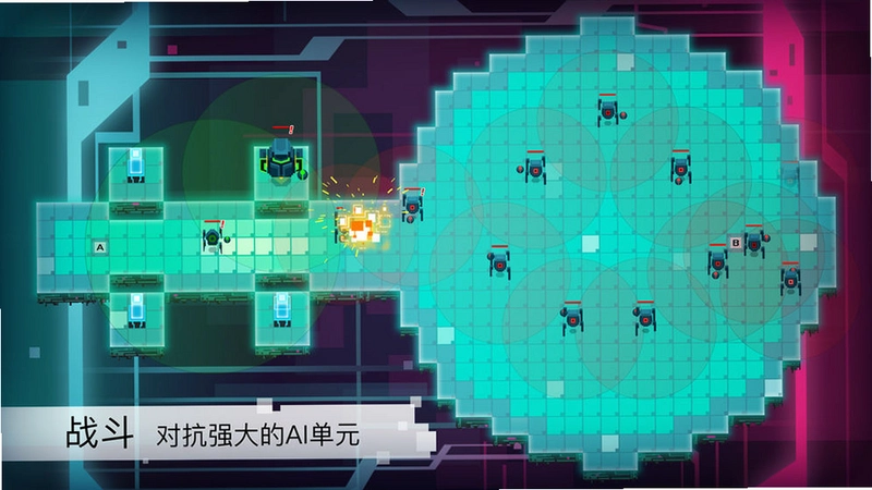 1729游戏1.0 破解版