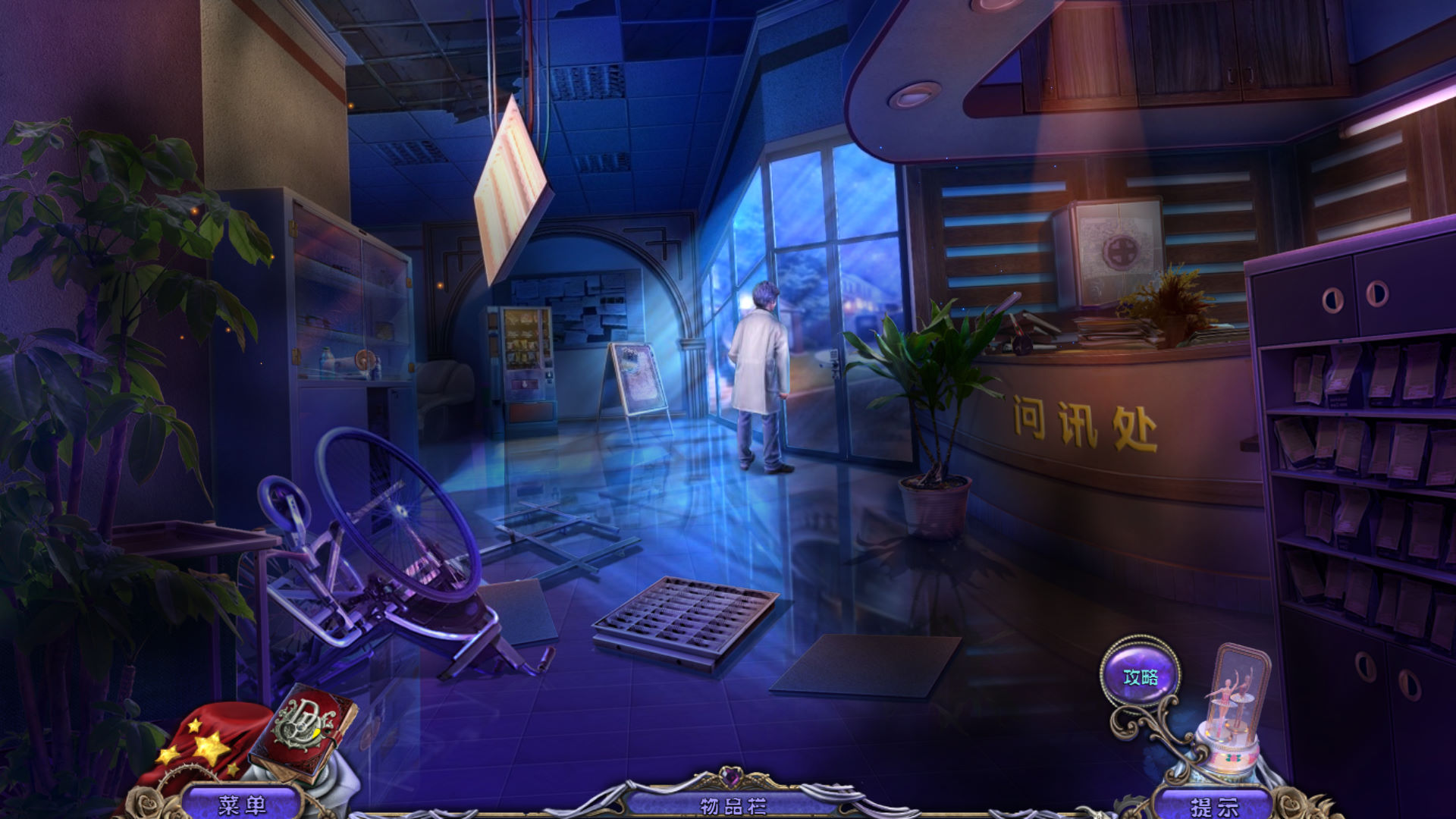 Dark Dimension 6: Shadow Dance1.0 ���ĵ�ذ�