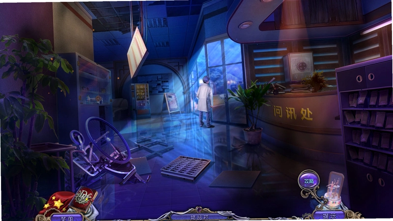 Dark Dimension 6: Shadow Dance1.0 ���ĵ�ذ�