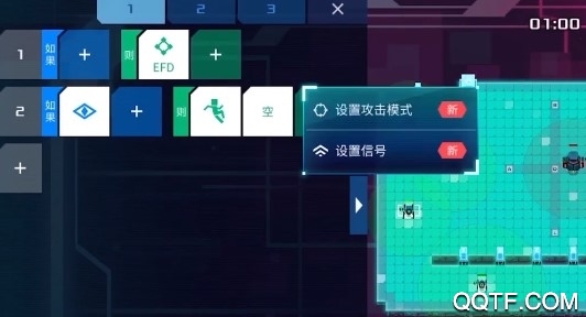 异常